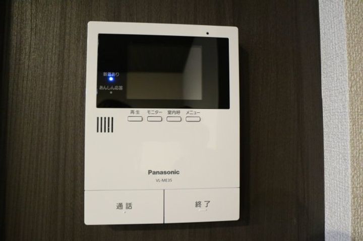 奈良県橿原市見瀬町(マンション)の賃貸物件のその他画像