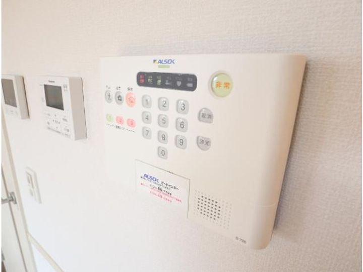 サニーソレイユ202のその他画像