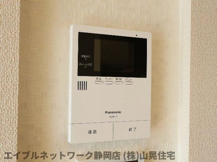 静岡県静岡市葵区安東2丁目(マンション)の賃貸物件のその他画像