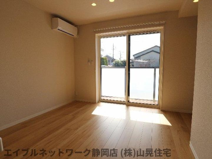 静岡県静岡市葵区安東2丁目(マンション)の賃貸物件の居間