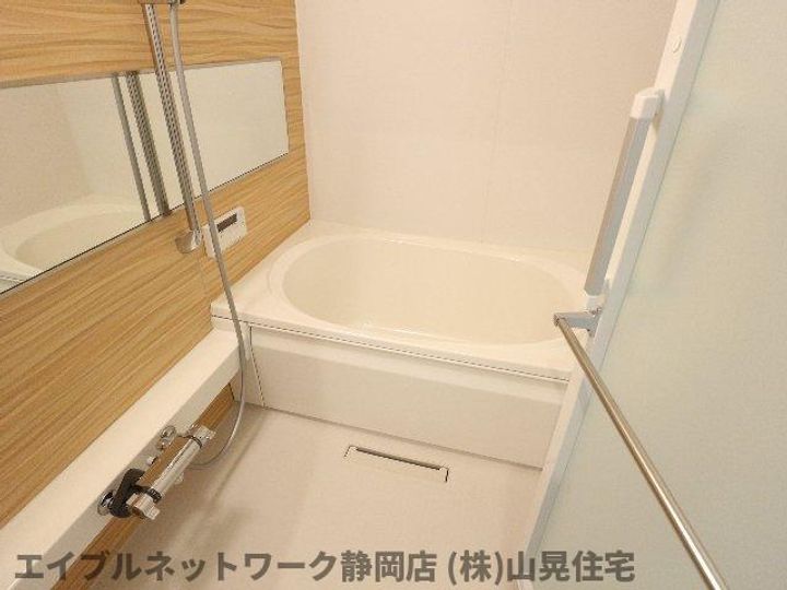 静岡県静岡市葵区安東2丁目(マンション)の賃貸物件の風呂