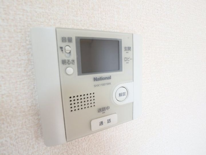 奈良県奈良市大安寺1丁目(アパート)の賃貸物件のその他画像