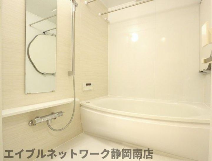 静岡県静岡市駿河区大坪町(マンション)の賃貸物件203の風呂