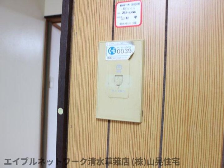 静岡県静岡市葵区瀬名2丁目(テラスハウス)の賃貸物件Eのその他画像
