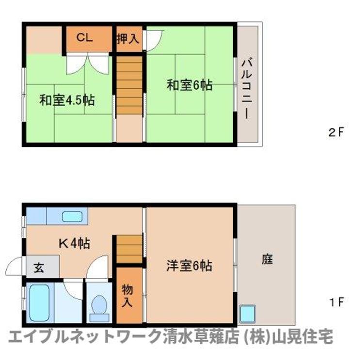 静岡県静岡市葵区瀬名2丁目(テラスハウス)の賃貸物件Eの間取り