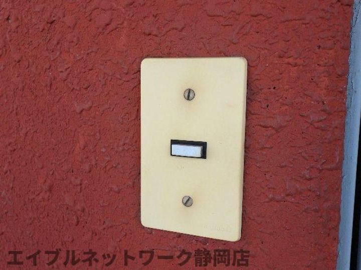 静岡県静岡市葵区車町(マンション)の賃貸物件のその他画像