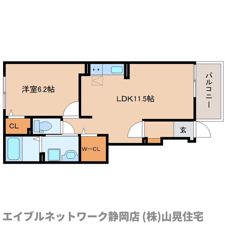 静岡県静岡市葵区沓谷5丁目(アパート)の賃貸物件の間取り