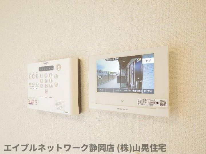 静岡県静岡市葵区沓谷5丁目(アパート)の賃貸物件のその他画像