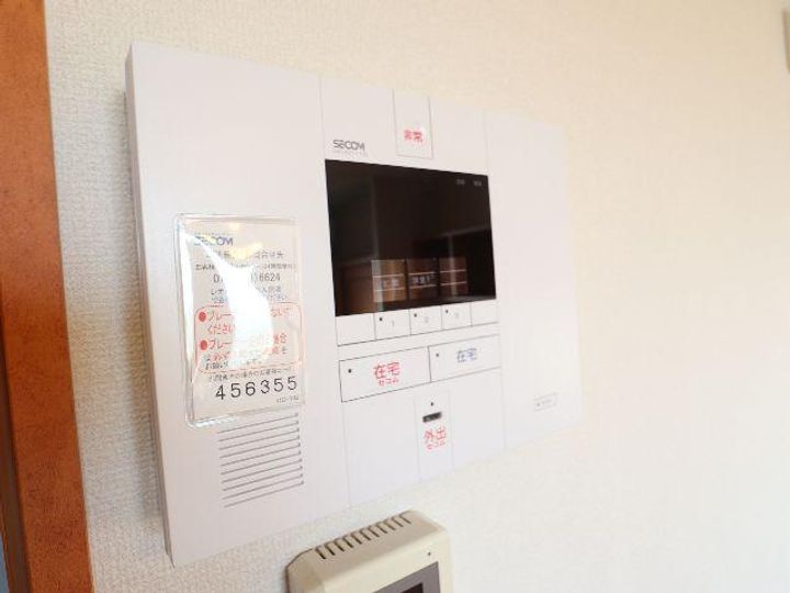 奈良県奈良市中山町(アパート)の賃貸物件のその他画像