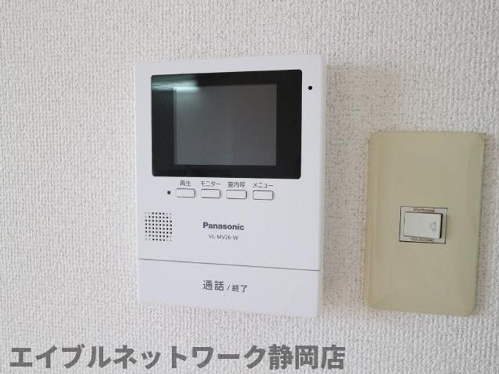 静岡県静岡市葵区安東3丁目(アパート)の賃貸物件のその他画像