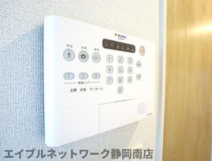 ウィステリア リズムのその他画像