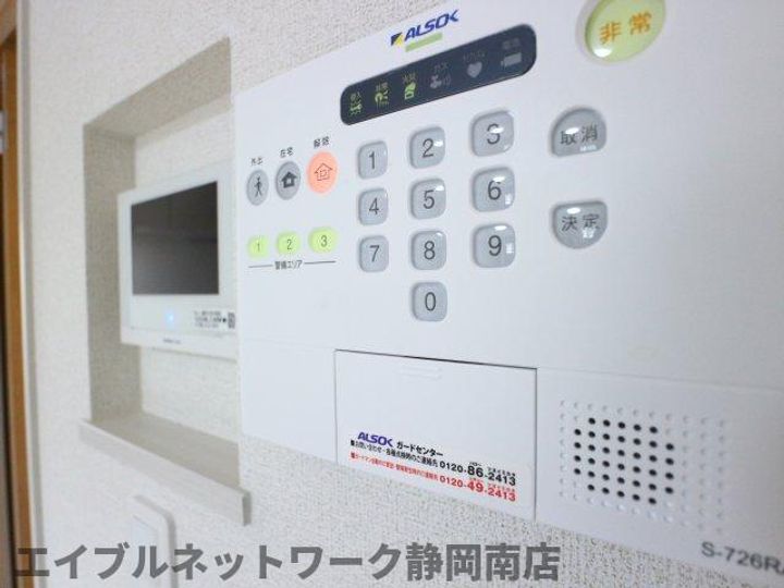 ウィステリア リズムのその他画像