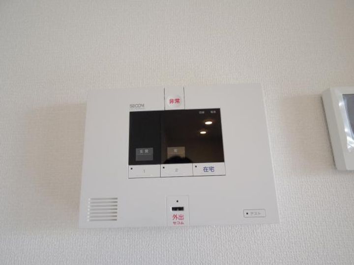 メゾン ソレイユ101のその他画像