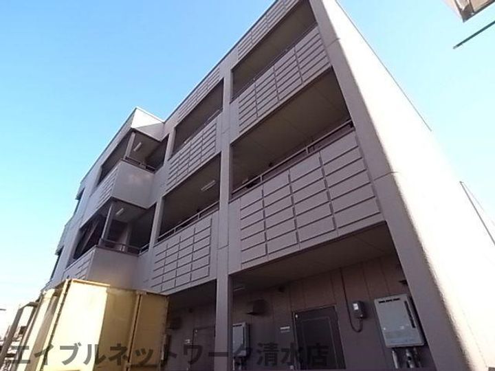 静岡県静岡市清水区追分1丁目(マンション)の賃貸物件の外観