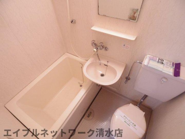 静岡県静岡市清水区追分1丁目(マンション)の賃貸物件の風呂