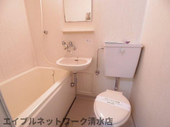 静岡県静岡市清水区追分1丁目(マンション)の賃貸物件のその他画像