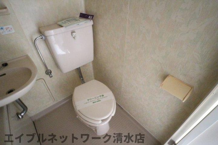 静岡県静岡市清水区追分1丁目(マンション)の賃貸物件のその他画像