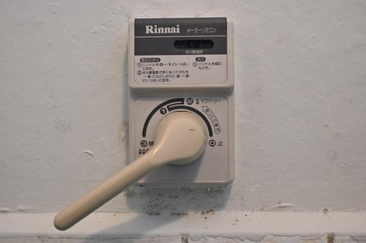 平和マンションのその他画像