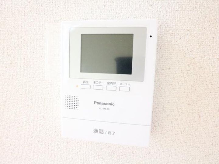 ヴィラ多聞のその他画像
