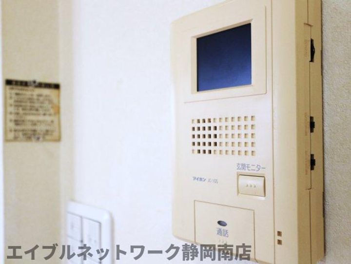 静岡県静岡市駿河区馬渕4丁目(一戸建)の賃貸物件Kのその他画像