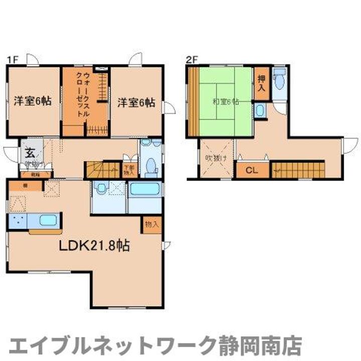 静岡県静岡市駿河区馬渕4丁目(一戸建)の賃貸物件Kの間取り