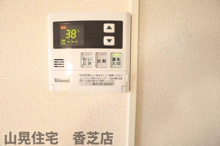 奈良県香芝市狐井(アパート)の賃貸物件のその他画像