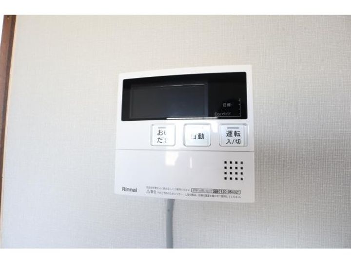 奈良県大和高田市礒野町(一戸建)の賃貸物件のその他画像