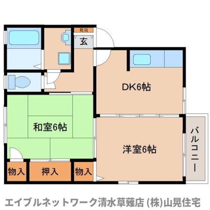 静岡県静岡市清水区鳥坂(アパート)の賃貸物件102の間取り