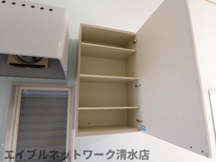 静岡県静岡市清水区高橋2丁目(アパート)の賃貸物件のその他画像