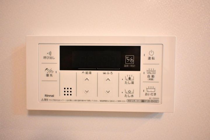 奈良県奈良市大森西町(アパート)の賃貸物件のその他画像