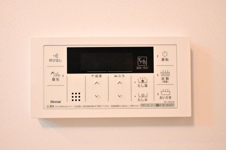 奈良県奈良市大森西町(アパート)の賃貸物件のその他画像