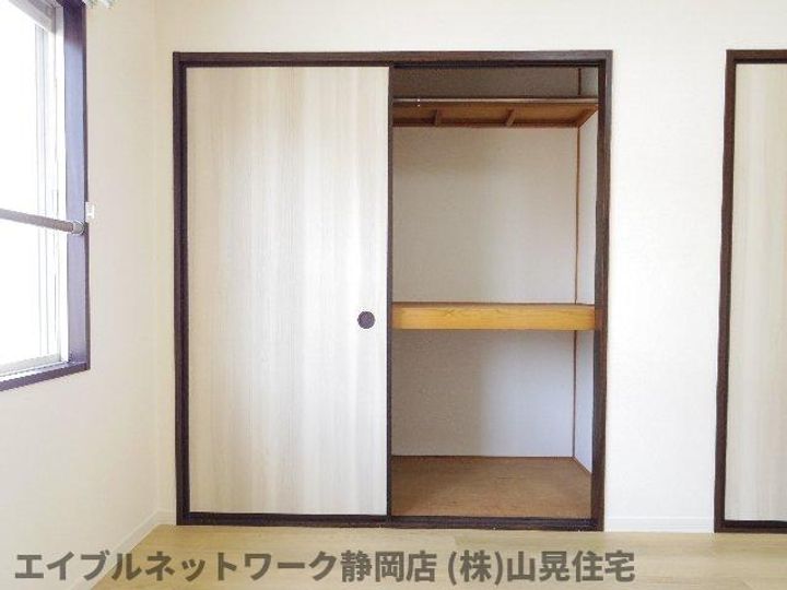 静岡県静岡市葵区千代田2丁目(アパート)の賃貸物件のその他画像