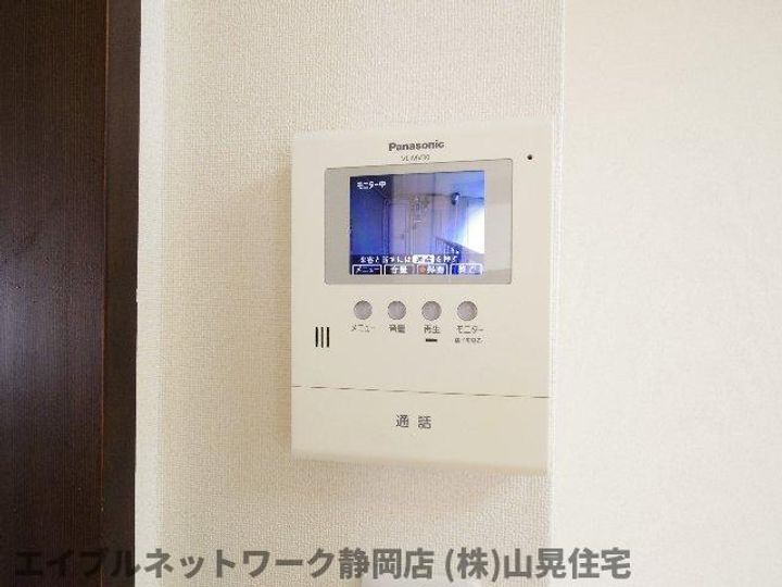 静岡県静岡市葵区千代田2丁目(アパート)の賃貸物件のその他画像