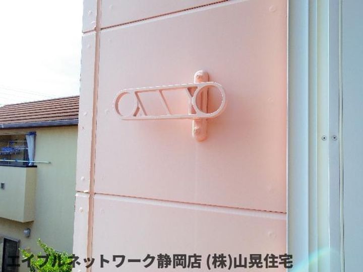 静岡県静岡市葵区川合2丁目(アパート)の賃貸物件のその他画像