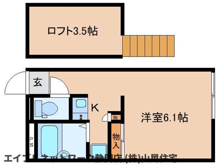静岡県静岡市葵区川合2丁目(アパート)の賃貸物件の間取り