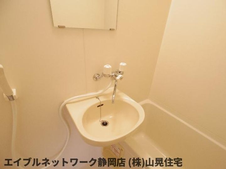 静岡県静岡市葵区川合2丁目(アパート)の賃貸物件のその他画像