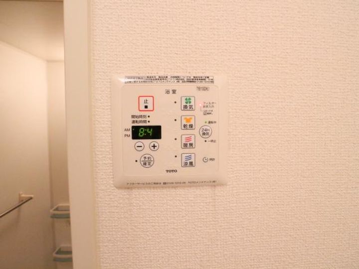 奈良県奈良市中新屋町(アパート)の賃貸物件103のその他画像