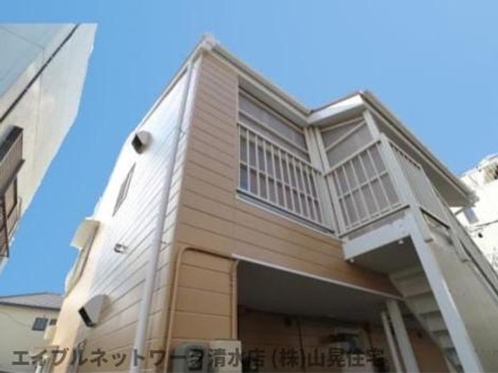 静岡県静岡市清水区大手3丁目(アパート)の賃貸物件の外観