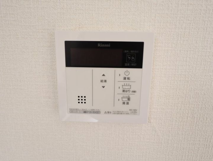 奈良県生駒市辻町(マンション)の賃貸物件102のその他画像