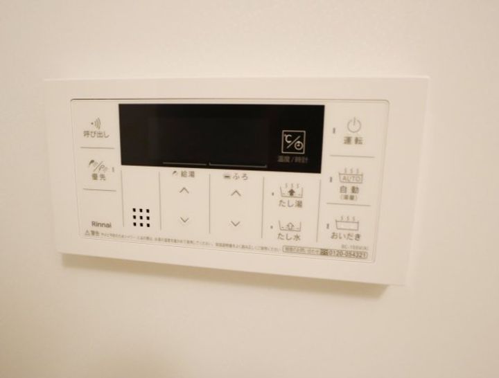 奈良県生駒市萩の台1丁目(アパート)の賃貸物件のその他画像