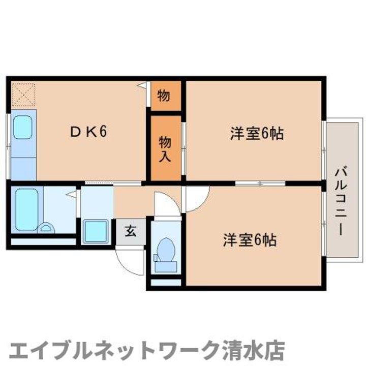 静岡県静岡市清水区西久保(アパート)の賃貸物件の間取り