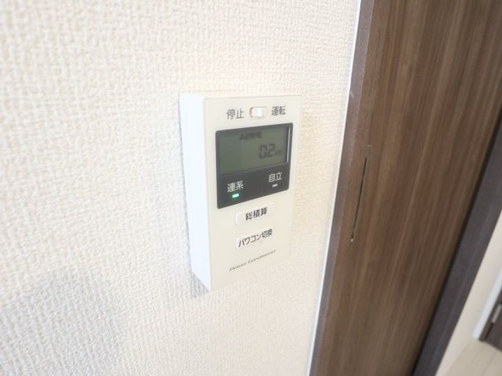 奈良県奈良市秋篠町(アパート)の賃貸物件のその他画像