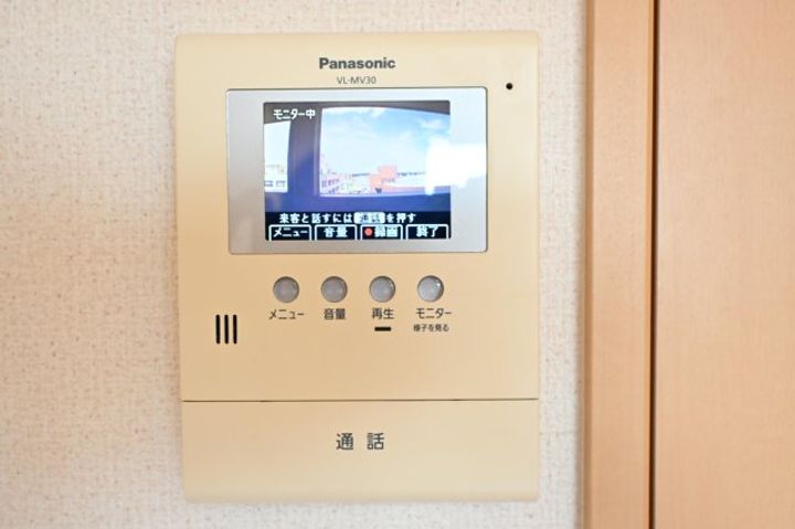 奈良県奈良市大宮町3丁目(マンション)の賃貸物件のその他画像