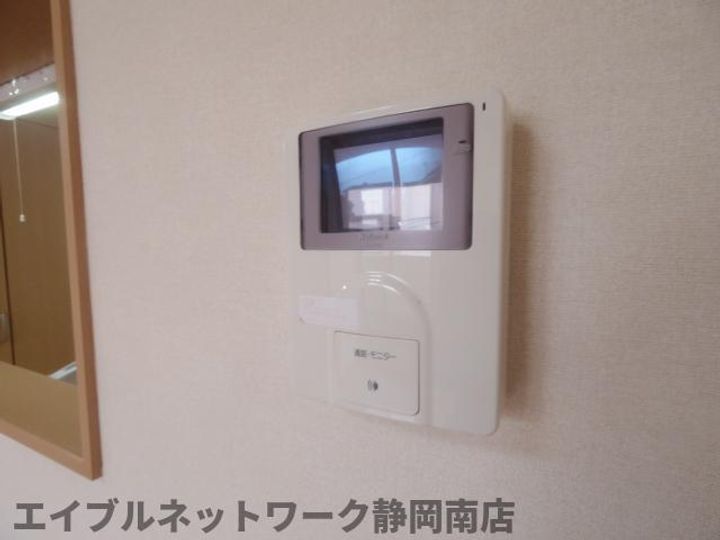 エルスタンザ西島Ⅲのその他画像