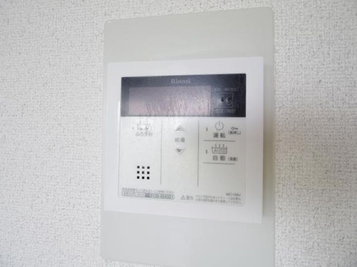 奈良県大和高田市土庫2丁目(マンション)の賃貸物件のその他画像