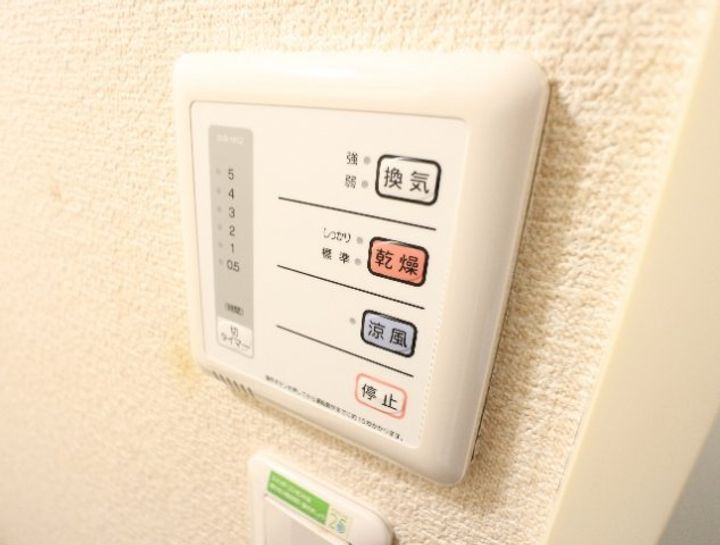 レオパレスくれーる大安寺208のその他画像