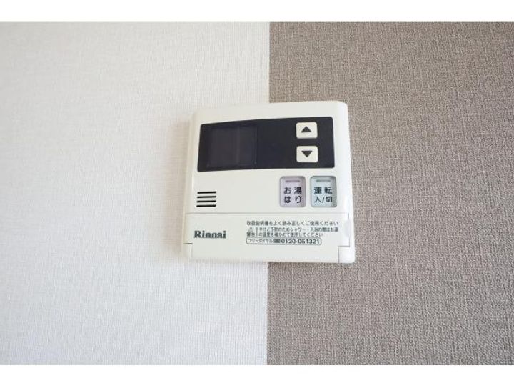 奈良県大和高田市甘田町(マンション)の賃貸物件のその他画像