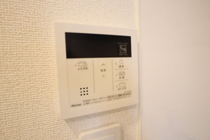 奈良県橿原市四条町(アパート)の賃貸物件のその他画像