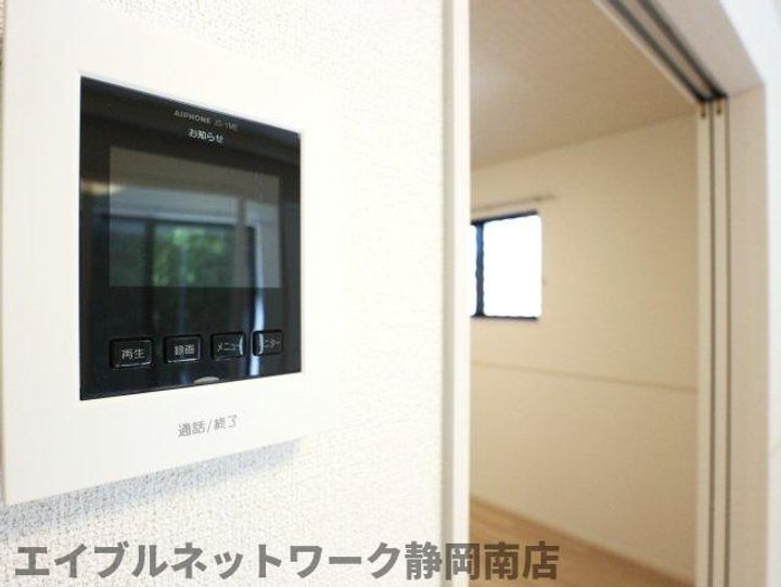 メゾン グランツのその他画像