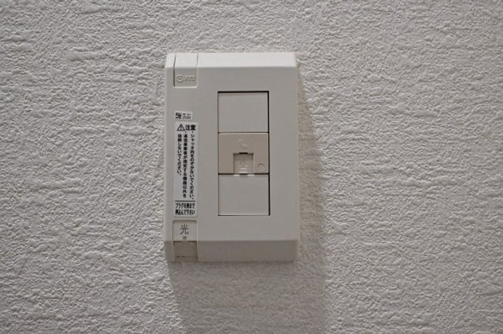 サンプラザ南京終301のその他画像